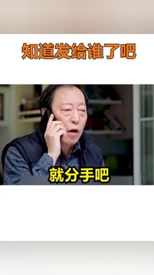 别太刻意喽搞笑表情包专治不开心花样怼人放大镜搜索,输入口令小麦表情,拿高清表情包