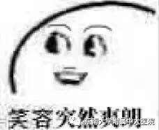 宫颈癌疫苗很火,超25岁的姐姐们一定要这样做