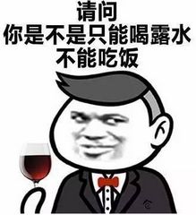 2018夸人优秀表情包下载2018夸人优秀搞笑版表情包高清无水印极光下载站