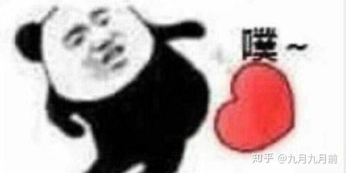 为什么网友喜欢发模糊沙雕表情包