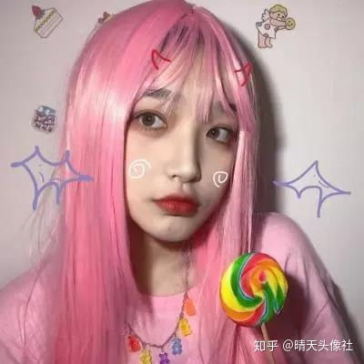 你见过这样的彩色头发的温柔女头吗