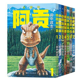 超值商品网购打折优惠特价商品专业电商导购平台第11页