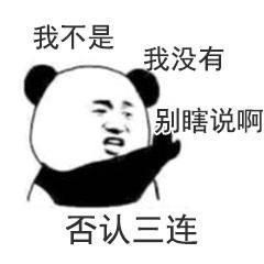 幽默笑话段子一男子带女朋友回家路上突然想求婚