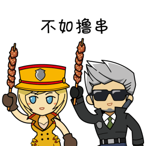 春风十里不如吃穿越火线畅享季表情包上线cf新闻公告52pk穿越火线专区