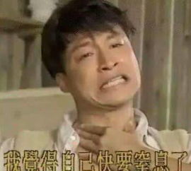 2016年度表情出炉各表情包笑翻网友