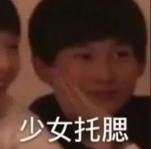 夫妻play