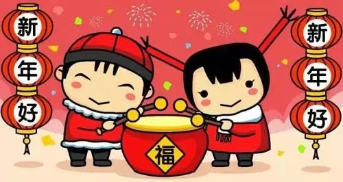 专题大年初二,这些拜年礼仪你知道吗