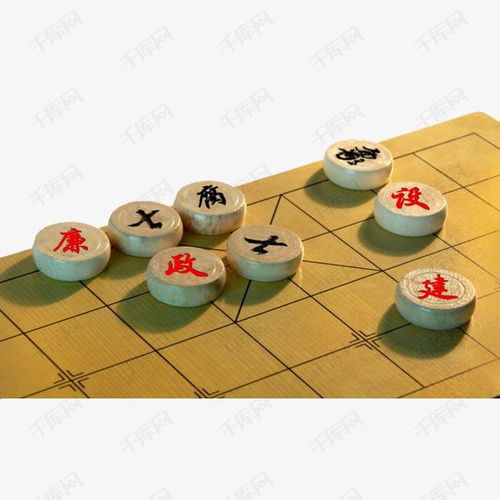 象棋特写素材图片免费下载高清装饰图案png千库网图片编号7928218