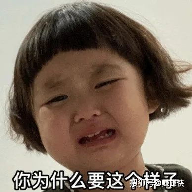 搞笑表情包图片笑的味道,你值得知道