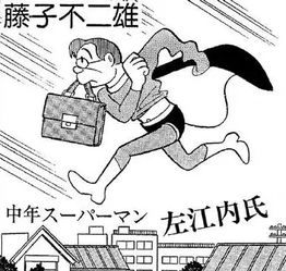 吐血整理2017年冬日剧基本都在这里了
