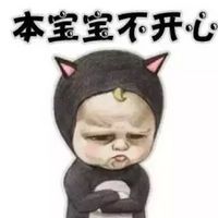 可爱卡通表情包头像你不懂脸大的忧伤