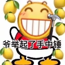 斗图表情包商业互吹