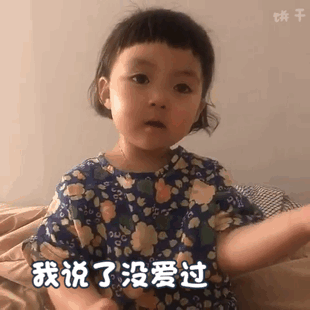 无标题