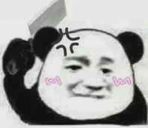 三事件发酵一发不可收拾,背后的主谋竟然是自己的妻子