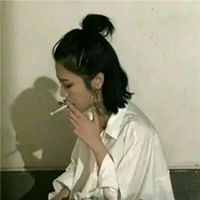 qq女生抽烟头像霸气qq女生头像抽烟的霸气的