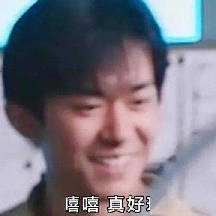 易烊千玺最新表情包,景厂长这就来了