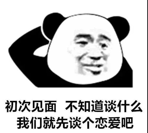 搞笑表情包万圣节与我无关,我每天过得都很见鬼