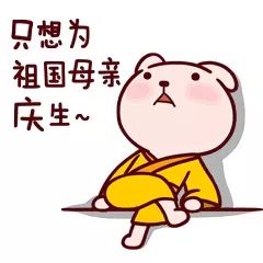 假期避堵攻略来了自驾出游,注意避免这些行为
