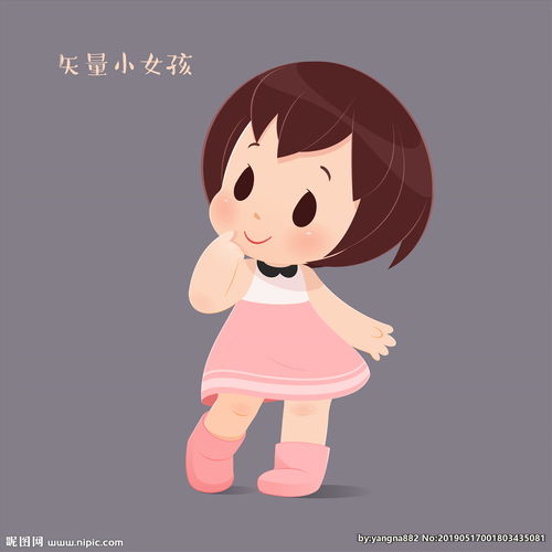 q版卡通小女孩小清新女生卡通形图片