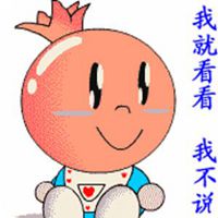 打招呼图片带字表情微信头像图片大全