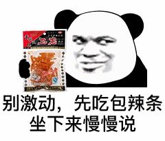 分享我入职阿里巴巴一百天的所思所悟