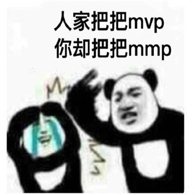 吃鸡专用的暴走怼人表情包