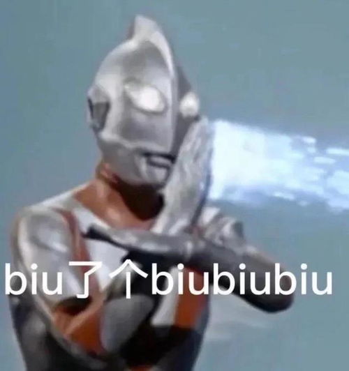 哭笑表情包