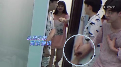 朱正廷被道具老鼠吓到跌倒,看鬼片看睡着的陈立农竟然被它吓成表情包