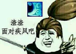 lol搞笑段子