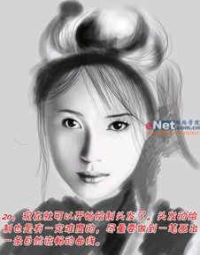 教你用photoshop打造美女素描效果