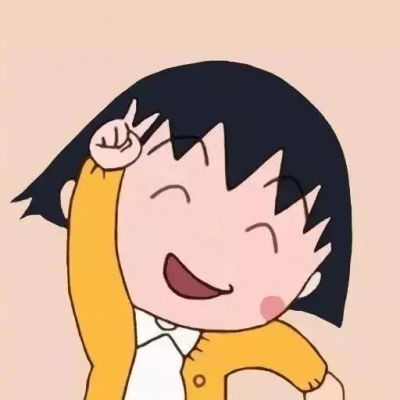 动漫女生头像温柔扑了空才能卡通动漫头像我要个性网