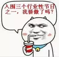 与你有关淄博这群人今天集体发声,只为这件事