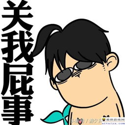 王者荣耀嗨楚大战节奏乱飞ty表哥叫苦不迭