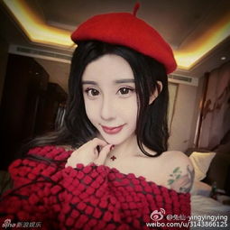 组图15岁萌少女整容变蛇精高调炫富遭抨击