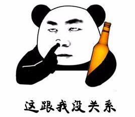 帕萨特老有一群连车都买不起的键盘侠在黑我