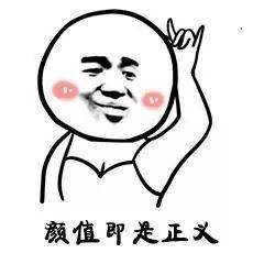 骑得最快的是公路车,那骑得最慢的是什么车