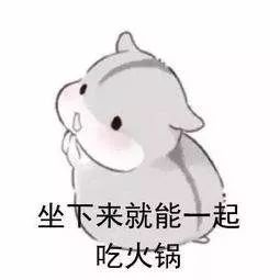 成都正宗市井火锅来哈尔滨啦三口过瘾拯救重口味59.9元抢辣鑫香市井火锅23人餐分量足吃到撑菜品丰富新鲜,不容错过