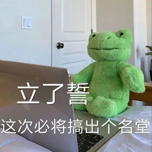 今天没更新腾讯新闻