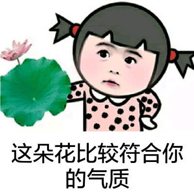 搞笑段子儿子呀,妈是亲妈,爸可不一定是亲爸呀