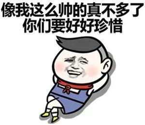 幽默笑话幼儿园开学,一宝宝拿起老师的手机爸,快来呀,妈妈