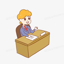 老板请人招聘应聘找工作手绘卡通元素png图片素材免费下载psd格式熊猫办公