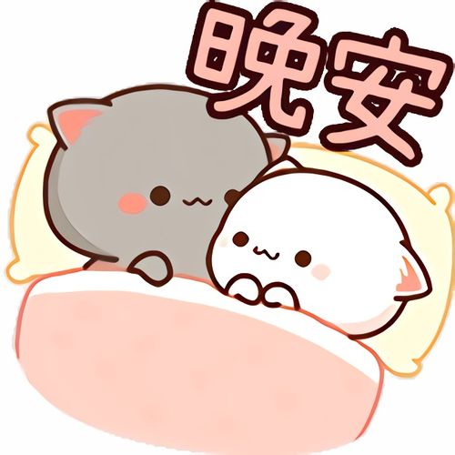 蜜桃猫装扮表情无损放大,头图