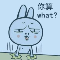情人节暴走图片微信头像图片大全