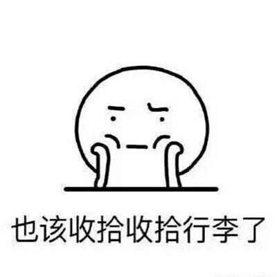 无标题