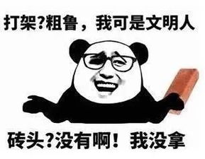 民声超市搞促销活动,卖的却是过期食品花15块买西瓜却被小商贩顺走220元