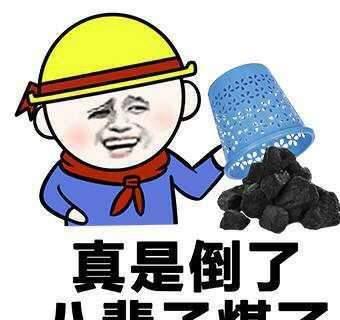 爆笑故事炮仗是童年最爱的玩具,炸粪坑是最高端的玩法,刺激