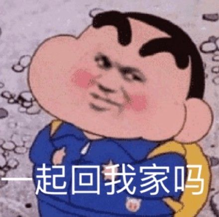傻子表情包搞笑视频小傻瓜