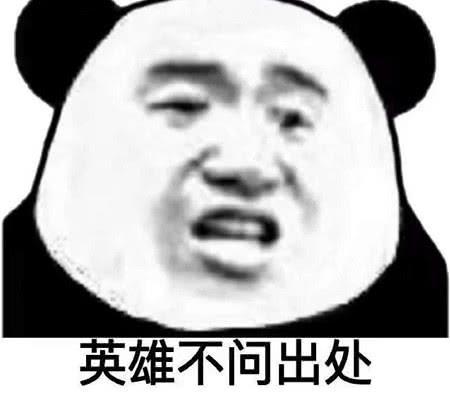 最近超级火的污表情,秀儿们都在用,快来存图吧