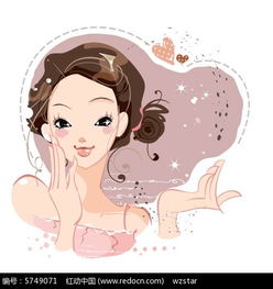 卡通女孩插画设计eps素材免费下载红动网