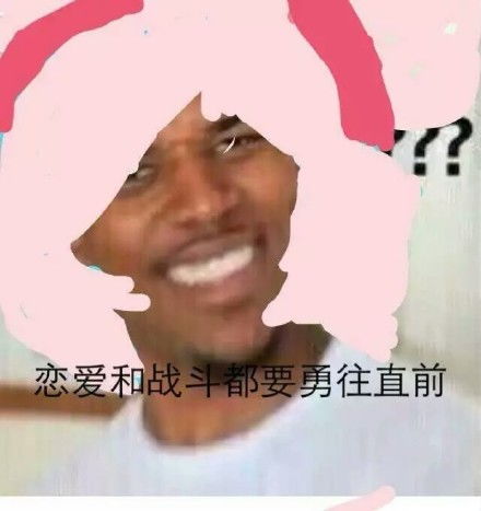 表情包搞笑常用语录